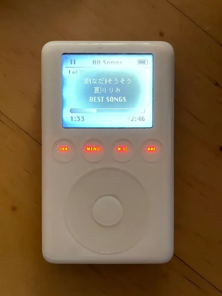 iPod Classic 3rd Gen reBorn